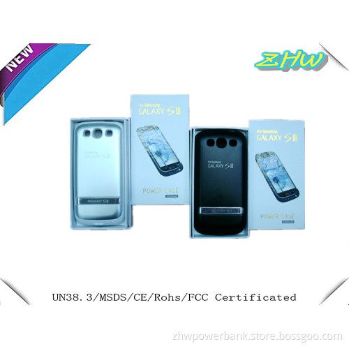 2600mAh Samsung Galaxy S3 I9300 Backup Battery Charger